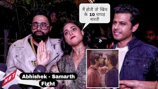 Bigg Boss 17 Aishwarya Sharma and Neil Bhatt Shocking Reaction on Abhishek Kumar and Samarth Fight [upl. by Shandee]