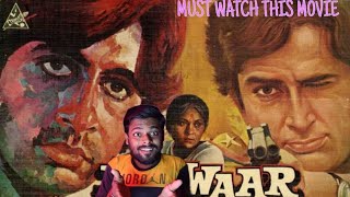 DEEWAAR MOVIE REVIEW 1975 ред Reviewie tv ред Amitabh Bachchan Shashi Kapoor [upl. by Odnumde]