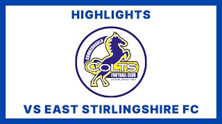 East Stirlingshire FC vs Cumbernauld Colts [upl. by Aline940]