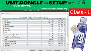 How to setup install Umt dongle  how to use umt dongle pro [upl. by Odragde]