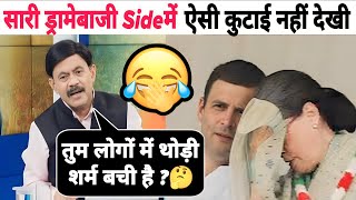 Amitabh Agnihotri 🔥 Destroyed INDI 😂 ।Latest Debate। Amitabh Agnihotri thuglife [upl. by Stephana884]