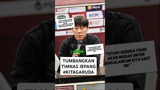 HARGA SKUAD TIMNAS JEPANG 10 KALI DARI TIMNAS INDONESIA kitagaruda timnas timnasindonesia [upl. by Caria39]