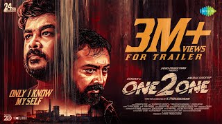 One 2 One  Official Trailer  Sundar C Anurag Kashyap  K Thirugnanam  Siddarth Vipin [upl. by Petronilla]