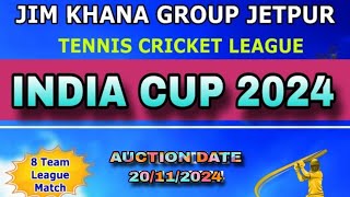 INDIA CUP 2024 AUCTION 🔥🏏 [upl. by Zined826]