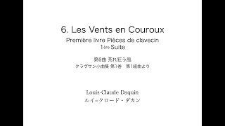 Piano Pieces for Children Grade 4 No4 Daquin Le Coucou P150 Sheet Music [upl. by Manas955]