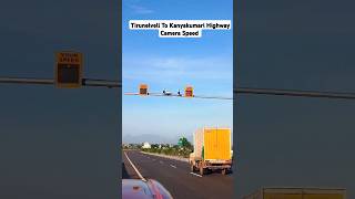 Your Speed Camera Tirunelveli To Kanyakumari Highway cctvcamera speedcamera highway tirunelveli [upl. by Yatnuahs151]