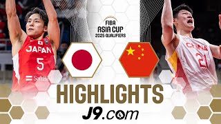 Japan 🇯🇵 end 88year drought by downing China 🇨🇳  J9 Highlights  FIBA Asia Cup 2025 Qualifiers [upl. by Portwin]