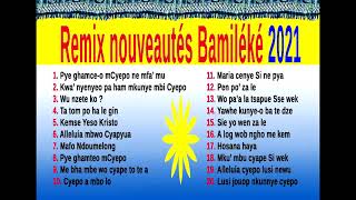 mix religieux chorale bamileke [upl. by Esilahc6]