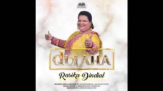 Rasika Dindial Dulaha Chutney 2019 [upl. by Bowra]