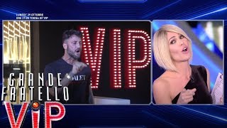 Grande Fratello VIP  Ilary Blasi Vs Fabrizio Corona [upl. by Ignacio]