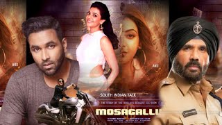 Mosagallu Movie Hindi Dubbed Release  Mosagallu Trailer Hindi  Kajal Agarwal New Movie  Vishnu [upl. by Naro]