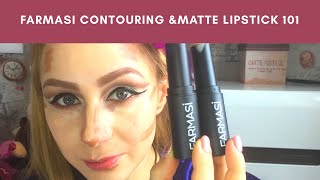 Farmasi contouring amp velvet matte lipstick 101 фармаси контуринг и матовая помада 101 [upl. by Oitaroh34]