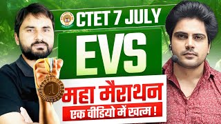 CTET 7 JULY 2024 NCERT EVS MARATHON by Sachin Academy live 8pm [upl. by Haleak]