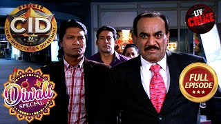 Diwali की रात में Numbers की भूलभुलैया से कैसे बाहर आएगी CID  CID  सीआईडी  Diwali Special [upl. by Glenden]