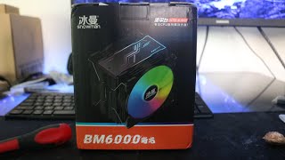 Snowman BM6000BK CPU Cooler Unboxing [upl. by Ardnalahs608]