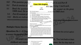 Class 10th English QUESTION PAPER 202324 up board  english paper 10th 202324 shorts upboardexam [upl. by Evadnee]