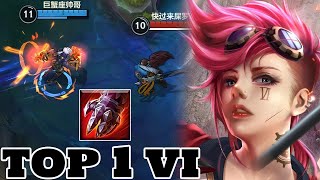 Wild Rift Vi  Top 1 Vi Gameplay Rank Season 15 [upl. by Aicercal]