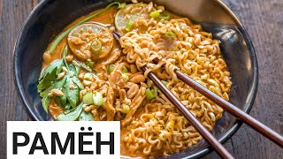 РАМЁН по домашнему за 10 минутБыстро и ВкусноҚазақша Рецепт [upl. by Allegna]