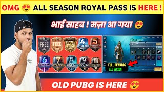 OMG 😍Old Pubg Memories  All Season Royal Pass Pubg  Pubg Mobile All Season Royal Pass [upl. by Resaec637]