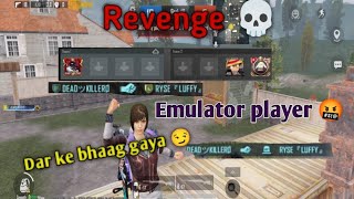 Last video ka Revenge leliya 😱 M24 room 1v2 with emulator player 😏 Dar ke leave krdiya 😂 [upl. by Dorraj]