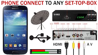 HDMi How To Connect Mobile Phone To Any SET TOP BOX [upl. by Etterual]