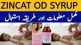 Zincat OD  Zincat OD Syrup  Zinc Sulphate  Zincat OD Syrup Uses for Motion  Dr Hafiz Arham [upl. by Doley357]