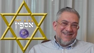 Kabbalah Secretos del Zohar  clase 104 Teruma [upl. by Schiffman]