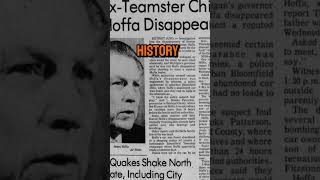 When Jimmy Hoffa Disappeared Without a Trace [upl. by Yttak]