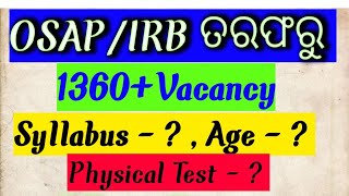 Odisha police constable 1360vacancySelection processAgeSyllabusPET amp PSTOSAP amp IRB [upl. by Marney]