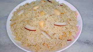 Gur wale chawal گڑ والے چاول بنانے کا طریقہ  gurr k chawal recipe [upl. by Suinotna]