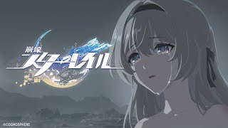 【崩壊：スターレイル】ショートアニメ「グラモスの余燼」 [upl. by Ellitnahc]