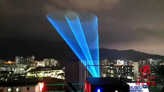 30W RGB laser show outdoor [upl. by Quennie]