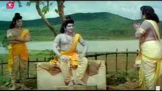 Seetha Rama Vanavasam Telugu Full Movie Part 2  Ravikumar Jayapradha  Telugu Videos [upl. by Prochora]