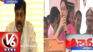 Vijayashanthi following Chiranjeevi  teenmaar news [upl. by Reywas]