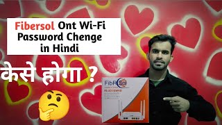 Fibersol Ont Router WiFi Password kese Change kare quotSpiderlinkquot 2023 [upl. by Otiragram]