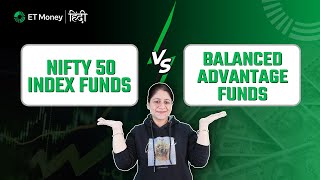 Balanced Advantage Funds देंगे Nifty 50 से better return  Best Balanced Advantage Funds [upl. by Yanarp]