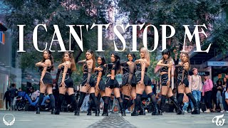 KPOP IN PUBLIC  ONE TAKE TWICE 트와이스  I CANT STOP ME  DANCE BREAK Dance Cover  ODYSSEY [upl. by Naitsihc]