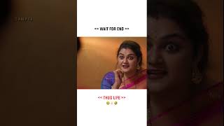 Kannada Comedy Videos😂SampuWithYou comedy kannadacomedystories comedyfilms comedyvideo [upl. by Shinberg]