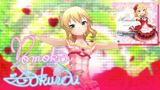 Deresute 4K MV  La Vie en Rose Momoka 8th SSR [upl. by Reiss]