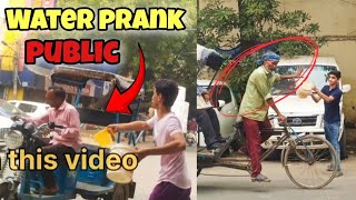 Water prank on Public 😂 Unlimited fun 🎉🤣 [upl. by Yelsnya]