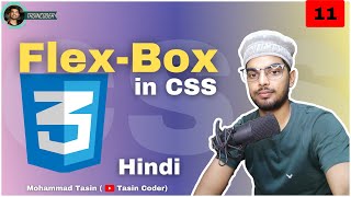FlexBox in CSS 🔥  Learn CSS from Scratch ❤️  Day 11 [upl. by Mable]