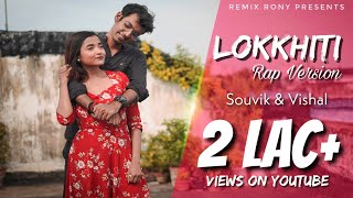 Lokkhiti Hindi Rap Version  ftBeauty Infinite Payel Deshmukh  Arunava amp Vishal  Bengali Song [upl. by Stanton]