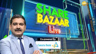 Share Bazaar Live और First Trade में बाजार का शुरुआती एक्शन Anil Singhvi के साथ 18th September 2024 [upl. by Florida]