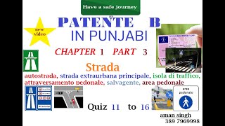 Patente B punjabi chapter 1 part 3 Strada  autostrada strada extraurbana principale salvagente [upl. by Apthorp851]