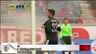 Stefanos Klaus Athanasiadis  Top 10 goals ever with PAOK FC  Goodbye Legend [upl. by Michiko]