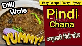 Amritsari Pindi Chole पिंडी छोले रेसिपी  Chole Bhature Dilli wale [upl. by Aihtnis639]