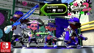 Nintendo Splatoon 2 Turf War Gameplay Bamboozler 14 Mk I Sliver Flag 205 Multiplayer Battle Switch [upl. by Elison]