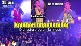 S biswa abhi rabha amp banita rabha live show  kolabari bhandanihat full orchestra program [upl. by Aivin]