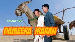 ABWAANSAXARI DHAANTO CUSUB DAMEERA IRARAN MAANTA Video offical 2024 dhaanto subscribe [upl. by Aicargatla797]