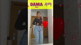 ጓል ኤረይ eritreanews duet habesha eritrean funny habeshatiktok eritreancomedy [upl. by Blasius]